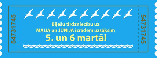 BIĻETES UZ IZRĀDĒM MAIJĀ UN JŪNIJĀ!